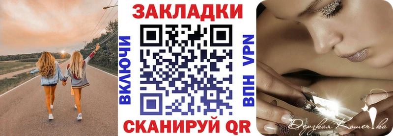 Названия наркотиков Камышлов Марихуана  Меф  Гашиш 