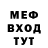 КЕТАМИН VHQ Lisa SHRMV