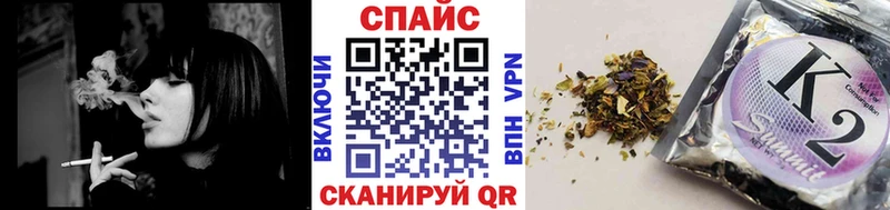 наркота  Камышлов  маркетплейс телеграм  Бутират бутандиол  ссылка на мегу ССЫЛКА 