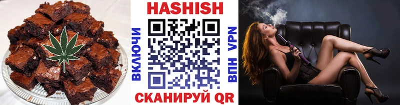 наркота  Камышлов  Еда ТГК марихуана 