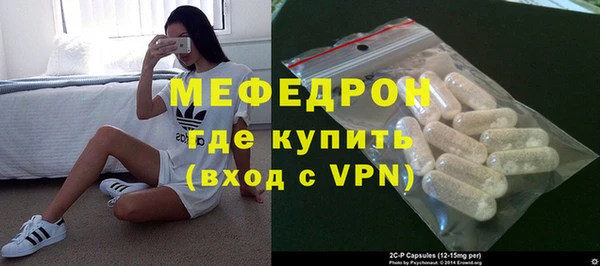 MDMA Покров