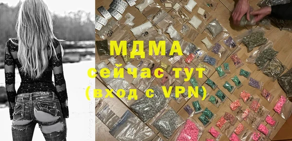 кокс Покачи