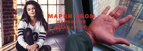mdpv Абинск