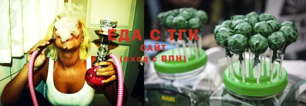 прущий лед Абаза