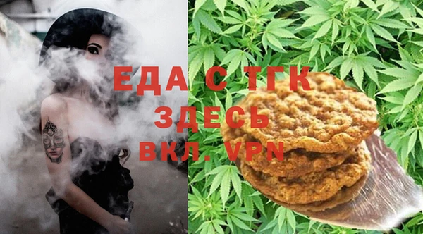 прущий лед Абаза