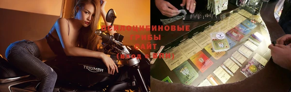 mdpv Абинск
