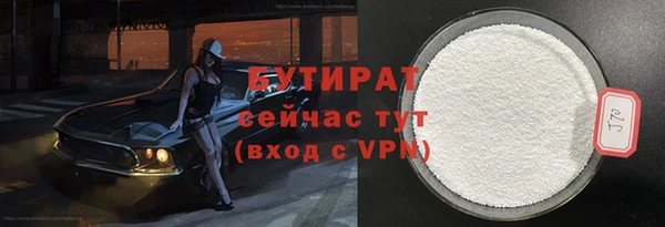 MDMA Покров