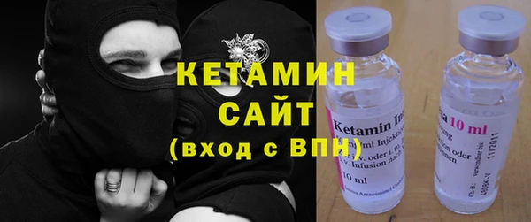 кокс Покачи