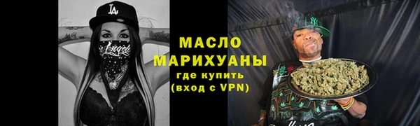 mdpv Абинск