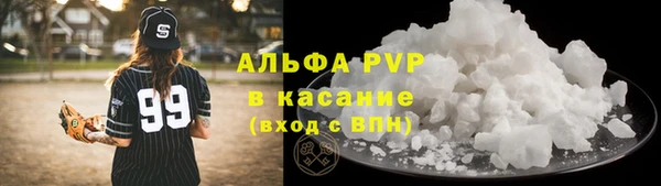 MDMA Покровск