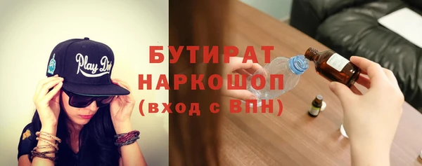 mdpv Абинск