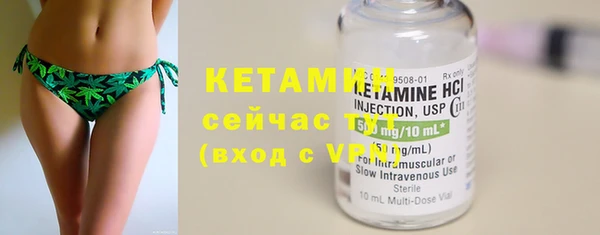 MDMA Покров