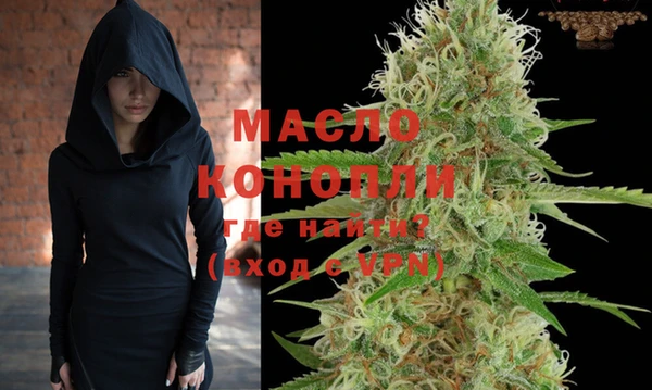 кокс Покачи