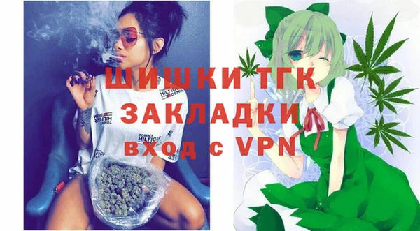 MDMA Покров