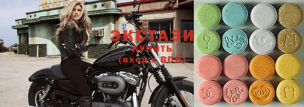mdpv Абинск