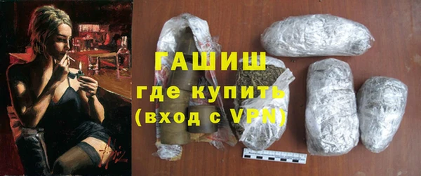 прущий лед Абаза