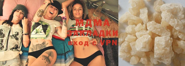 марки nbome Абдулино