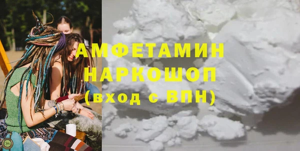 mdpv Абинск