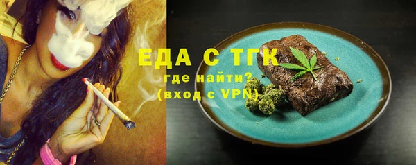 кокс Покачи
