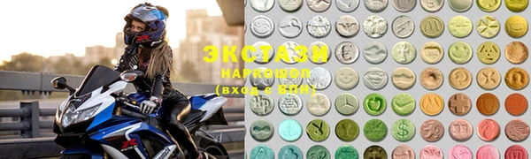 MDMA Покров