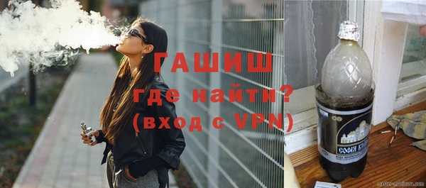прущий лед Абаза