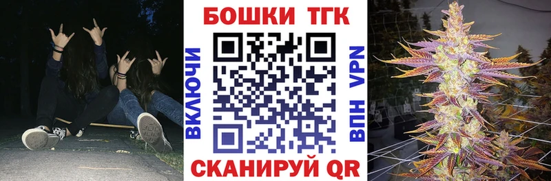Конопля SATIVA & INDICA  Камышлов 